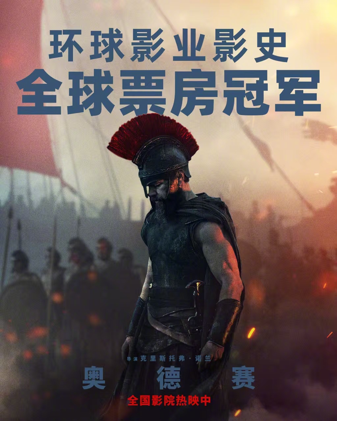 五大联赛实时比分与数据洞察 - 九游体育APP下载